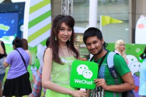 With We Chat Girl at Central World Mall Near Chit Lom Station PC- Anup